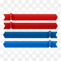 扁平化飘带装饰-空若网 扁平化飘带装饰-空若网