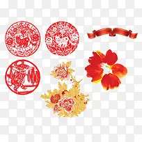 新年素材-空若网 新年素材-空若网