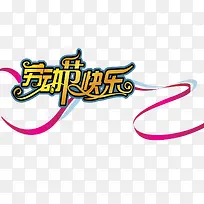 �Ͷ��ڿ���-������