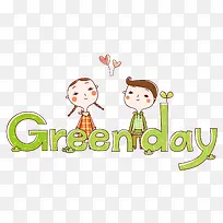 卡通情侣-空若网 卡通情侣-空若网