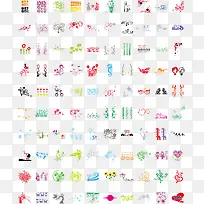 情侣-空若网 情侣-空若网