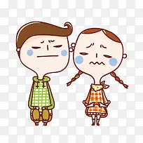 卡通情侣-空若网 卡通情侣-空若网