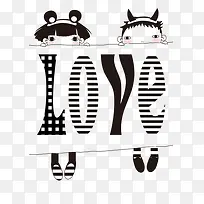 LOVE-空若网 LOVE-空若网