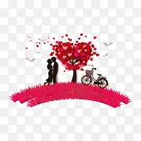 红色爱心情侣-空若网 红色爱心情侣-空若网