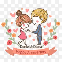 卡通情侣-空若网 卡通情侣-空若网