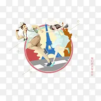 卡通手绘情侣-空若网 卡通手绘情侣-空若网