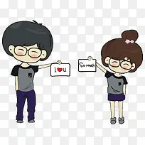 可爱卡通情侣-空若网 可爱卡通情侣-空若网