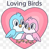 粉色浪漫爱情鸟-空若网 粉色浪漫爱情鸟-空若网