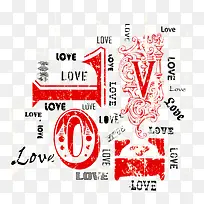 爱情-空若网 爱情-空若网