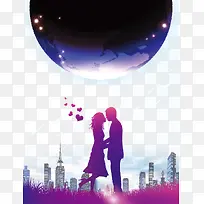 七夕情人节-空若网 七夕情人节-空若网