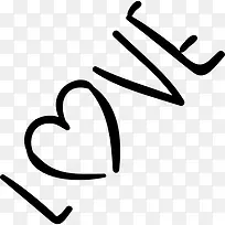 爱字图标-空若网 爱字图标-空若网