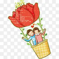 ��������-������