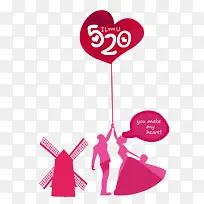 520我爱你-空若网 520我爱你-空若网