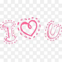 粉色浪漫我爱你-空若网 粉色浪漫我爱你-空若网