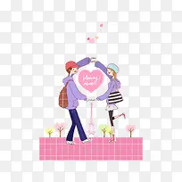 卡通情侣爱心-空若网 卡通情侣爱心-空若网