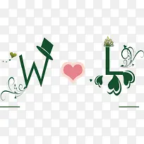 W L变形-空若网 W L变形-空若网