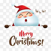 卡通圣诞老人-空若网 卡通圣诞老人-空若网