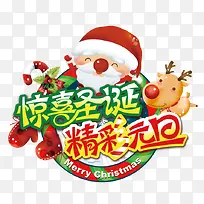 ʥ�����ز�-������