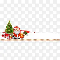 圣诞节-空若网 圣诞节-空若网