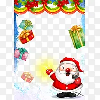 Ë®²ÊÊ¥µ®ÔªËØ-¿ÕÈôÍø Ë®²ÊÊ¥µ®ÔªËØ-¿ÕÈôÍø