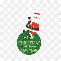 可爱圣诞老人标签-空若网 可爱圣诞老人标签-空若网