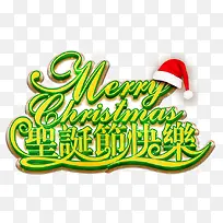 ʥ����-������