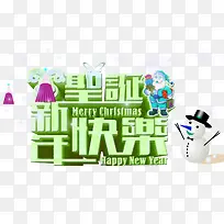 ʥ�����������ز�-������