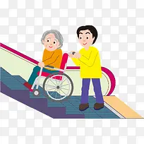 轮椅老人卡通-空若网 轮椅老人卡通-空若网