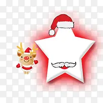 Ê¥µ®½Úͼ°¸-¿ÕÈôÍø Ê¥µ®½Úͼ°¸-¿ÕÈôÍø