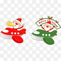 ¿¨Í¨Ê¥µ®½ÚʸÁ¿ÔªËØ-¿ÕÈôÍø ¿¨Í¨Ê¥µ®½ÚʸÁ¿ÔªËØ-¿ÕÈôÍø