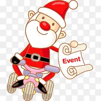 ��ͨʥ����ʸ��Ԫ��-������