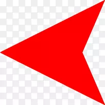 三角形区域点红左箭头PNG图-空若网 三角形区域点红左箭头PNG图-空若网