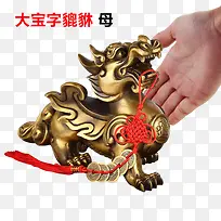 ������ĸ-������