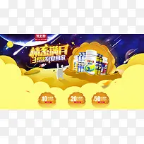 ��ϵ���ռİ��ؼ�-������