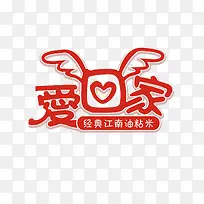 爱回家-空若网 爱回家-空若网