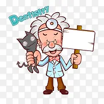 卡通插画老医生-空若网 卡通插画老医生-空若网