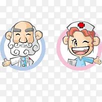 ʸ��ҽ����ʿͼ���ز�-������