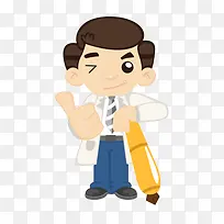 医生加油点赞-空若网 医生加油点赞-空若网