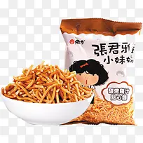 零食-空若网 零食-空若网