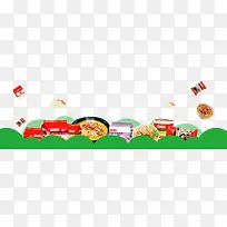 ��ͨ�ֻ�ʳƷ��ʳ-������