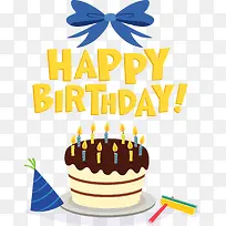 巧克力酱生日蛋糕-空若网 巧克力酱生日蛋糕-空若网