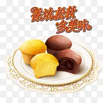 泡芙蛋糕-空若网 泡芙蛋糕-空若网