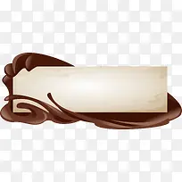 巧克力酱标签-空若网 巧克力酱标签-空若网