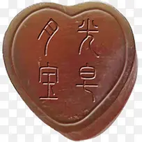 �ɿ���ɫ�İ�����״����-������