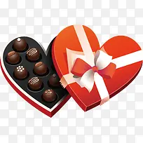 心形巧克力矢量-空若网 心形巧克力矢量-空若网