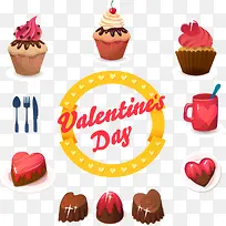 巧克力蛋糕矢量-空若网 巧克力蛋糕矢量-空若网