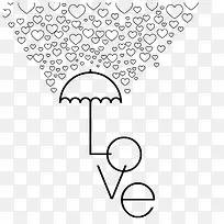 情人节矢量伞-空若网 情人节矢量伞-空若网