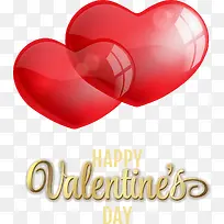 七夕情人节爱心元素-空若网 七夕情人节爱心元素-空若网