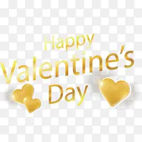 金色爱心情人节快乐-空若网 金色爱心情人节快乐-空若网