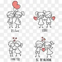 矢量情人节可爱的孩子-空若网 矢量情人节可爱的孩子-空若网